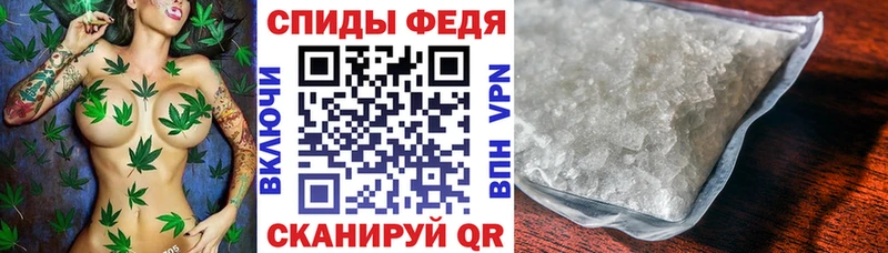 Amphetamine 97%  даркнет сайт  Щёлково 