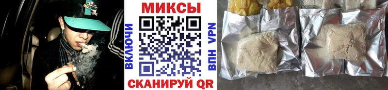 БУТИРАТ 99%  Щёлково 