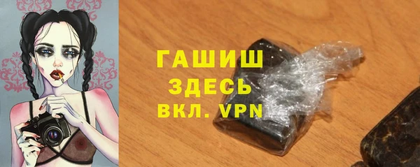 эйфоретик Абдулино