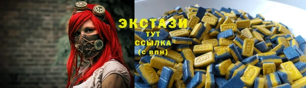 хмурый Абинск