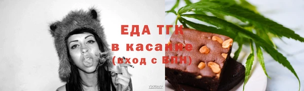 хмурый Абинск