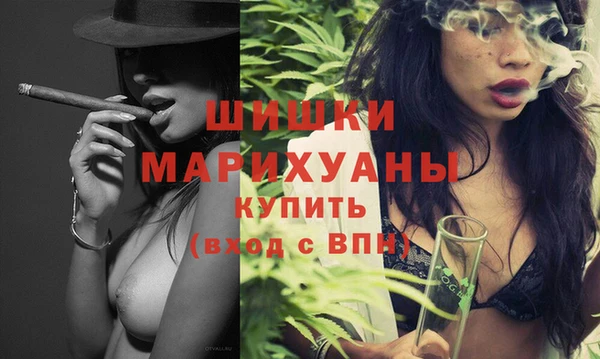 первитин Алзамай