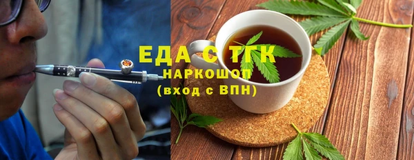 хмурый Абинск