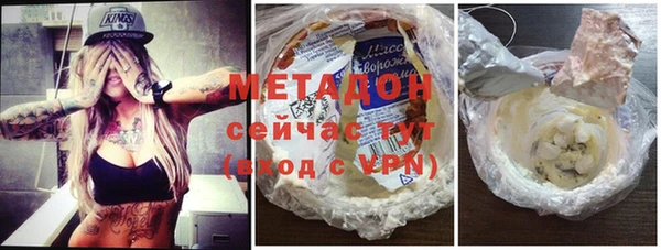 альфа пвп Нижневартовск