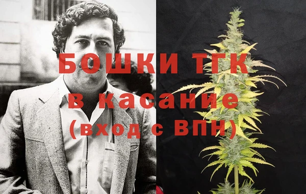 mdma Мурманск